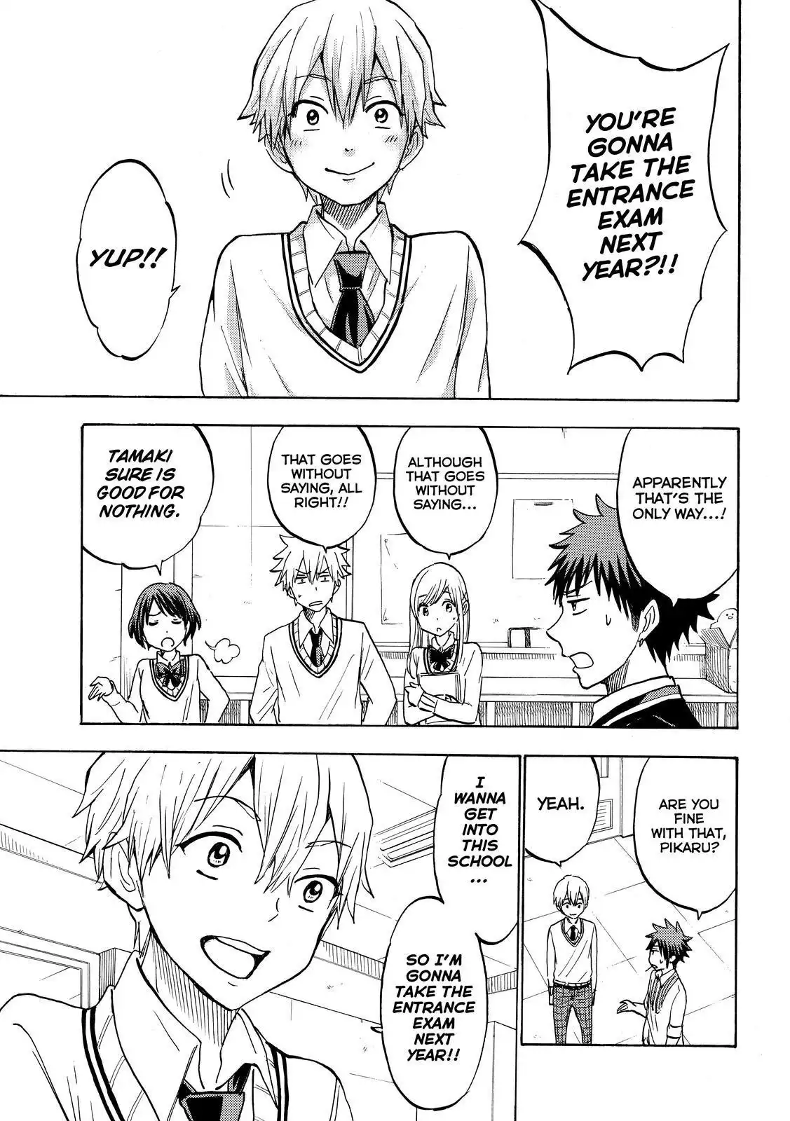 Yamada-kun to 7-nin no Majo Chapter 193 17